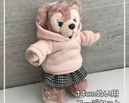 541fa06535937af241eb8a20d6ccc6