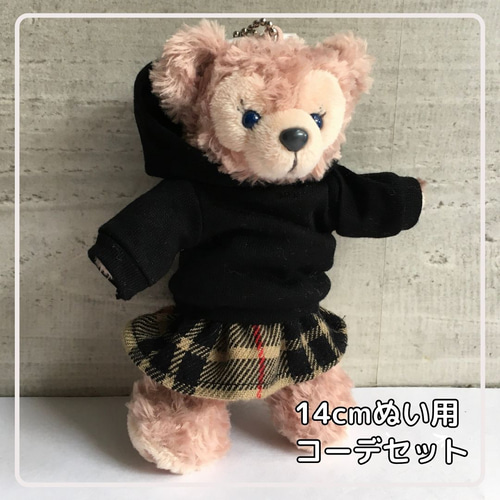 14cmぬいば用【シェリーメイぬいば服2点セット☆ハンドメイド】黒