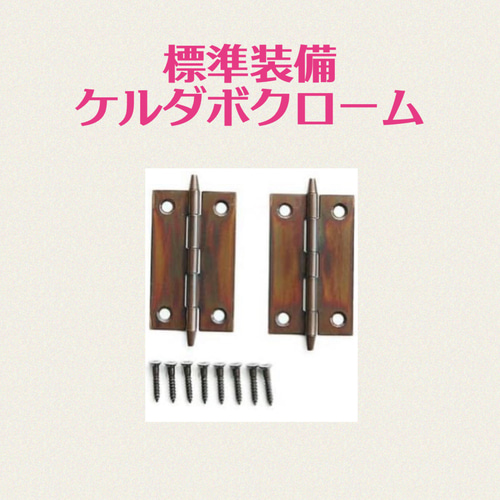 おままごと冷蔵庫 クラシック（ホワイト） おもちゃ ままごと