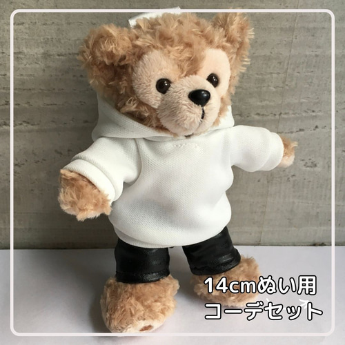 アーティストベア ベビー ネコちゃんシリーズ テディベア 白猫 アーティストベア ベビー ネコちゃんシリーズ テディベア 白猫
