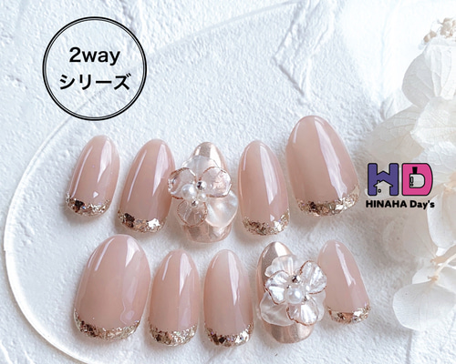 ネイルチップ オーダー フレンチガーリー 量産型 ブライダル 結婚式 大人シアー 23f10b913011261d5399bd5c5d893e