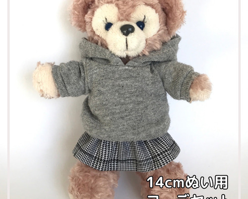 c*n様 シェリーメイ初期Mパーカー　カチューシャ2ケ　ミトン バッグ5セット c*n様 シェリーメイ初期Mパーカー カチューシャ2ケ ミトン