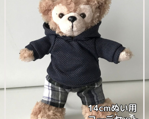 確認用　ダッフィー ぬいばコスチューム 予約受付中】ダッフィー 衣装 ぬいばサイズ (全長14cm