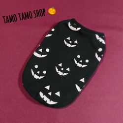 送料無料♡ラメ入り タコさんウインナー柄 XXS〜 犬服 ドッグウェア 春