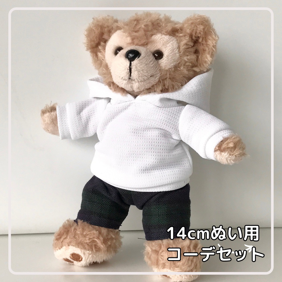 14cmぬいば用【ダッフィーぬいば服2点 コーデセット】ポロシャツ