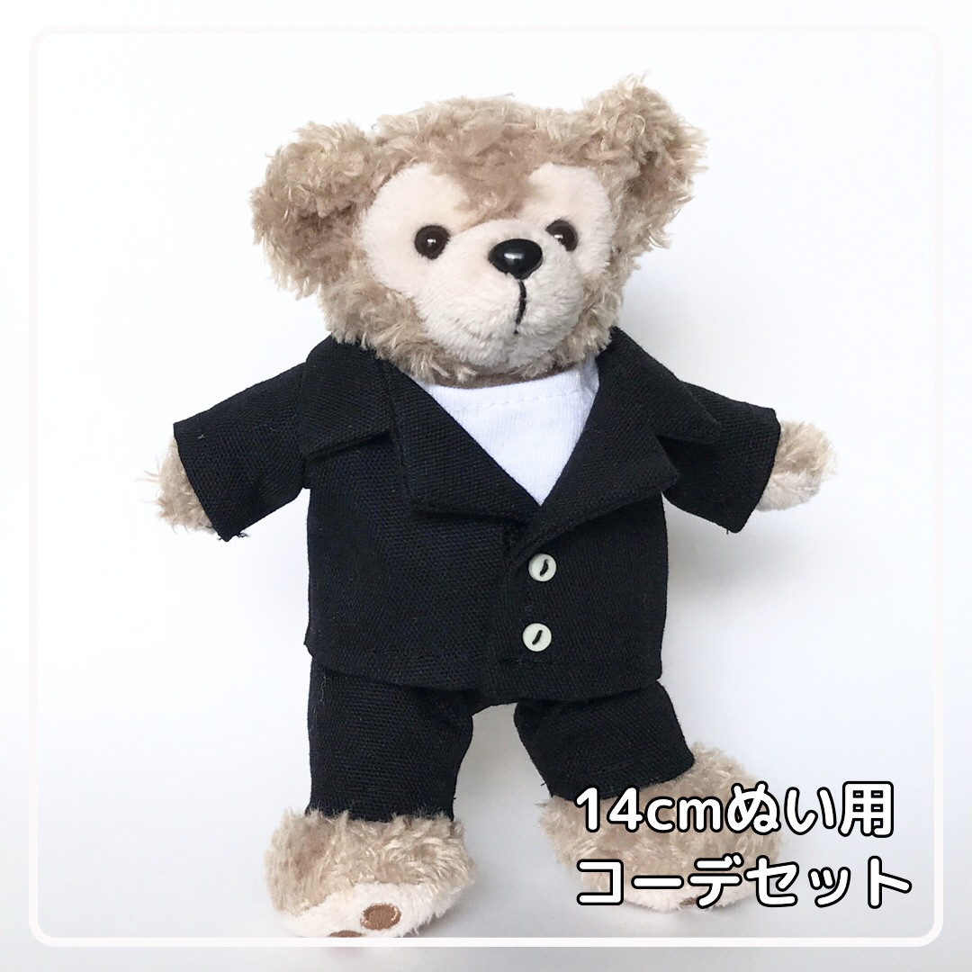 ダッフィー ぬいぐるみバッチ ジャケット、パンツ　シャツセット 14cmぬいば用【ダッフィーぬいば服3点☆コーデセット】ブラック