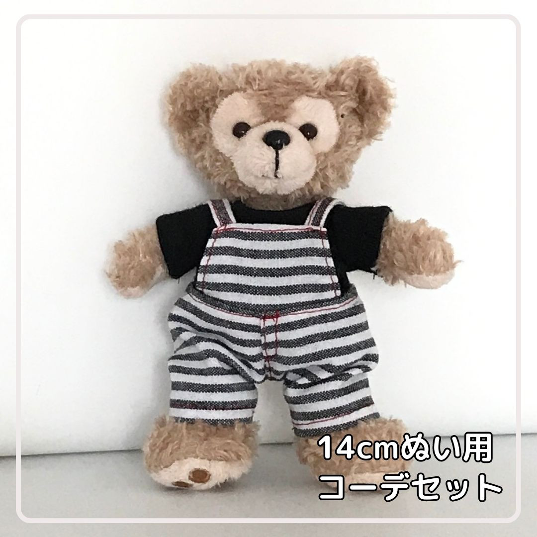 14cmぬいば用【ダッフィーぬいば服2点 コーデセット】ブラックT