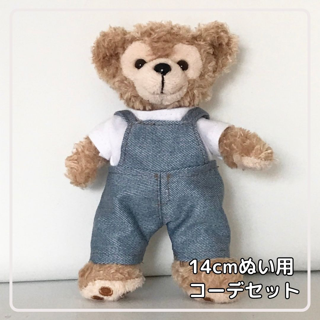 いつぬい メルティコーデ サロペセット 2点セット いつぬい メルティコーデ サロペセット 2点セット いつぬい おき