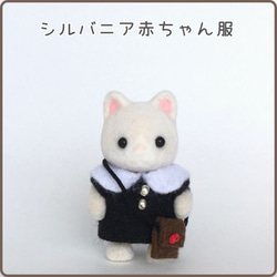 ∞ちびぬい］ベレー帽 ぬいぐるみ SHIKI☆closet 通販 14816735