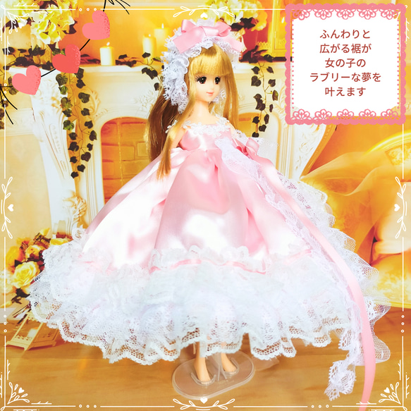 ジェニー　プリンセスドレス　ハンドメイド服　ドール服　人形服　ドールドレス　♡ リュシー・J♡ 5枚目の画像
