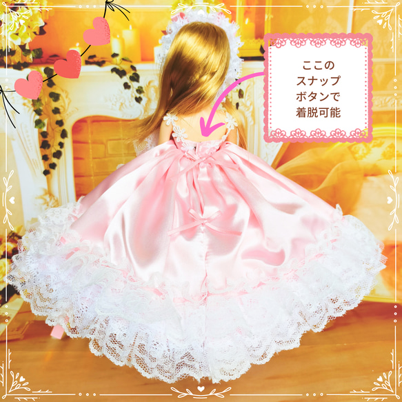ジェニー　プリンセスドレス　ハンドメイド服　ドール服　人形服　ドールドレス　♡ リュシー・J♡ 9枚目の画像