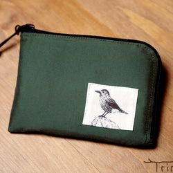 ホシガラスのL字形ミニ財布 (お好きな野鳥が選べます) 1枚目の画像