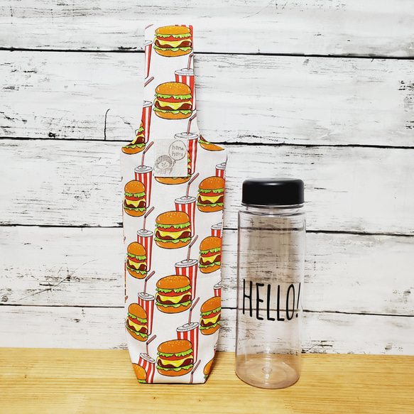 折りたためる ペットボトルカバー（ハンバーガー柄 ） その他キッチン 