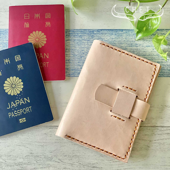 レザーパスポートケース・ヌメ革・イニシャル刻印無料 その他ケース