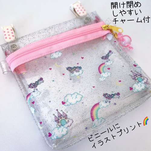 Lika＊様オーダーページ 移動ポケット （移動ポケットオーダー | 入園 