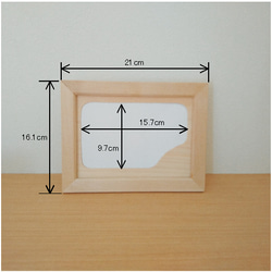 パレットの木刺繍フォトフレーム 3枚目の画像