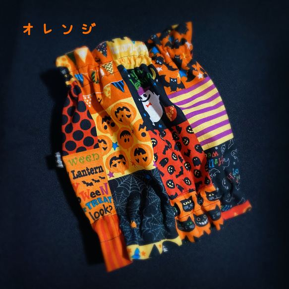 スヌード♡オレンジ ハロウィンパッチワーク柄 XS〜M 犬用 ドッグウェア ご飯時の汚れ防止などに♫ 2枚目の画像