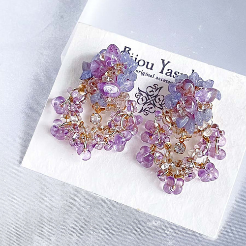紫陽花 紫 天然石 ピアス・イヤリング 大ぶり イヤリング 揺れる