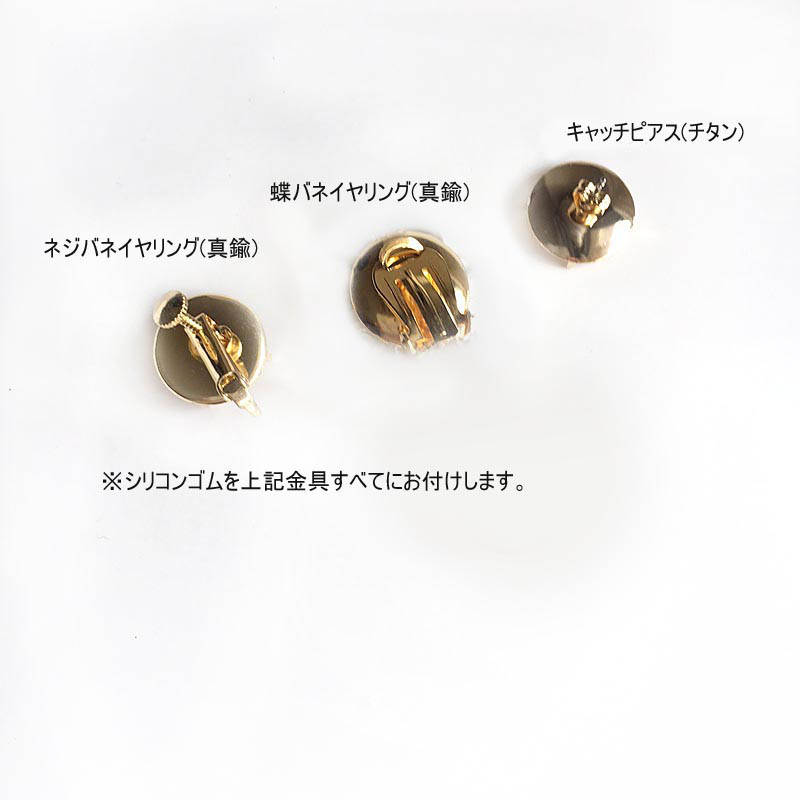 紫陽花 紫 天然石 ピアス・イヤリング 大ぶり イヤリング 揺れる つぶつぶ ビーズ イヤリング アレルギー