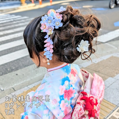 七五三 つまみ細工 髪飾り(水色 ピンク)銀ビラ 3才 7才 3歳 7歳 753