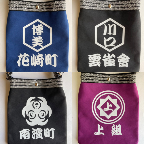 1〜9巻 ガチ恋粘着獣 アニメイト リーフレット 特典 大量まとめ売り 36点 ガチ恋粘着獣 アニメイト特典 TSUTAYA特典 まとめ売り ガチ恋粘着獣