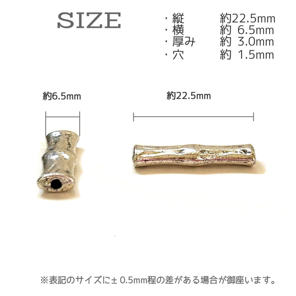 メタルビーズ 5個 22.5mm MT224 メタルパーツ ビーズ アンティーク スペーサー ロンデル 紐パーツ シル 4枚目の画像