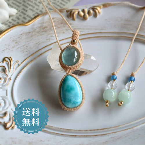 ペンダントトップ ネックレス 天然石 大きめ 金属アレルギー ペンダントトップ ネックレス 天然石 大きめ 金属アレルギー