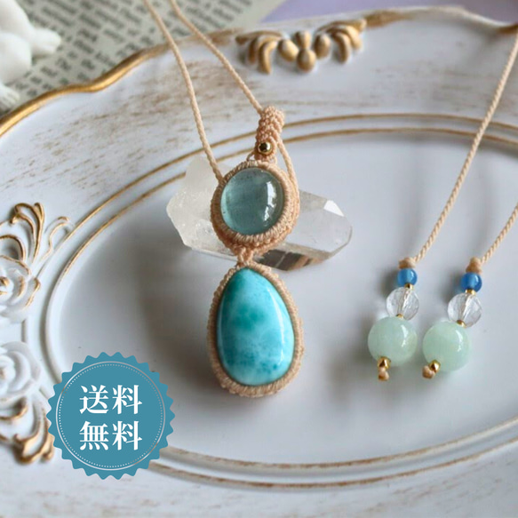 ペンダントトップ ネックレス 天然石 大きめ 金属アレルギー マクラメ