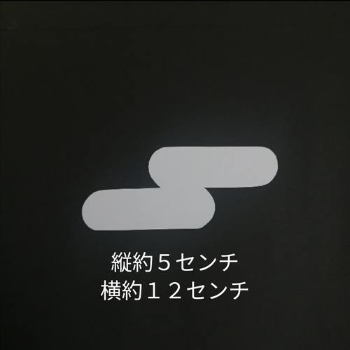 whiteオーダー　壁面飾り　1月から12月　4月を除く　セット お月見壁飾りセット イベント 壁面飾り 季節の飾り SHOPmako