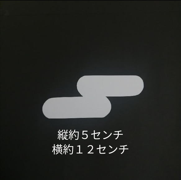 お月見壁飾りセット　イベント　壁面飾り　季節の飾り　SHOPmako 5枚目の画像