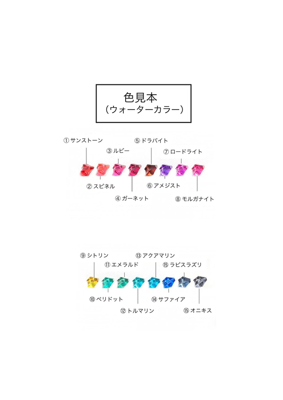 【受注制作】デコ トレカケース  コンフッティ リボン ※色変更可能 5枚目の画像