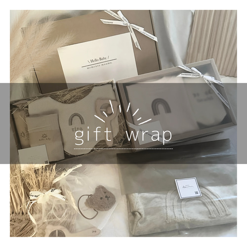 即納《お名前入り✨ニットブランケット》出産祝い/ギフト/お名前入り