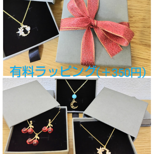 No.127 さくらんぼのネックレス☆*レディース プレゼント