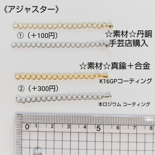 No.127 さくらんぼのネックレス☆*レディース プレゼント