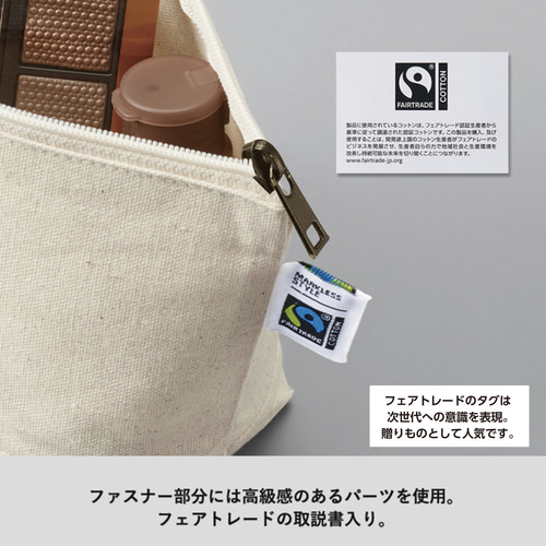 名前入りポーチ☆アレンジ自由♪ 部活 スポーツ 背番号入り