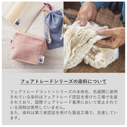 アレンジ自由 名前入りポーチ☆ プレゼント 名入れ ギフト