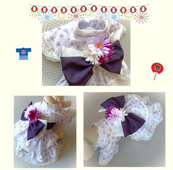 犬服　浴衣ドレス　パープルの小花柄　リボン帯 　帯飾りのお花付き　送料無料　yph01 6枚目の画像