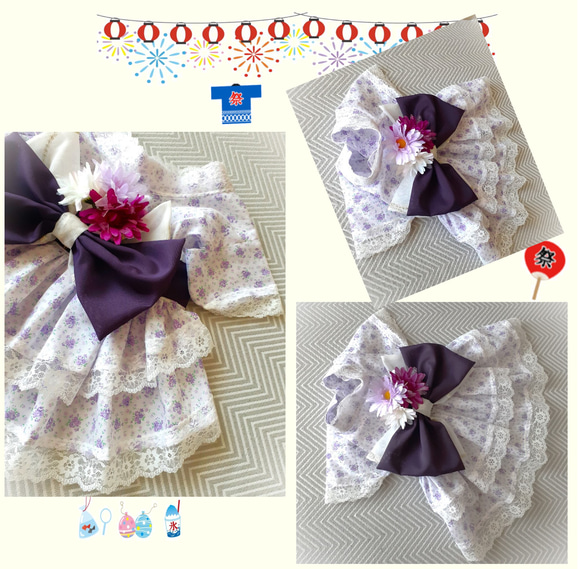 犬服　浴衣ドレス　パープルの小花柄　リボン帯 　帯飾りのお花付き　送料無料　yph01 5枚目の画像