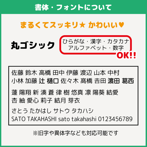 hiro ●小さなひらがなと数字吹き出しセット♡カッティング ダイ 888】カッティングダイ ひらがな - メルカリ