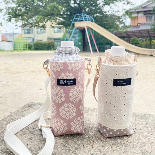 560 ペットボトルカバー 保温・保冷 フラワー ピンク 560 ペットボトル