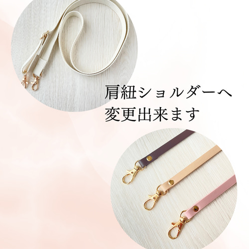 ペットボトルカバー　北欧風花柄　オフホワイト　ハンドメイド ペットボトルカバー 北欧風花柄 オフホワイト ハンドメイド