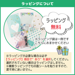 ＼送料込／ 歯 歯科衛生士 歯科 歯医 はんこ スタンプ みました 見ました 浸透印 ネーム印 オーダー 【yaf31】 13枚目の画像