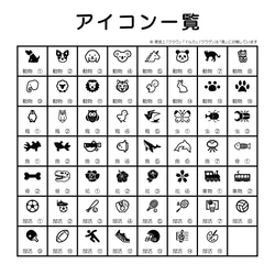 木なのに曲がる？　外出時にも便利な携帯用木製スマホスタンド（ケース付き）　環境に配慮したMDF材使用 9枚目の画像