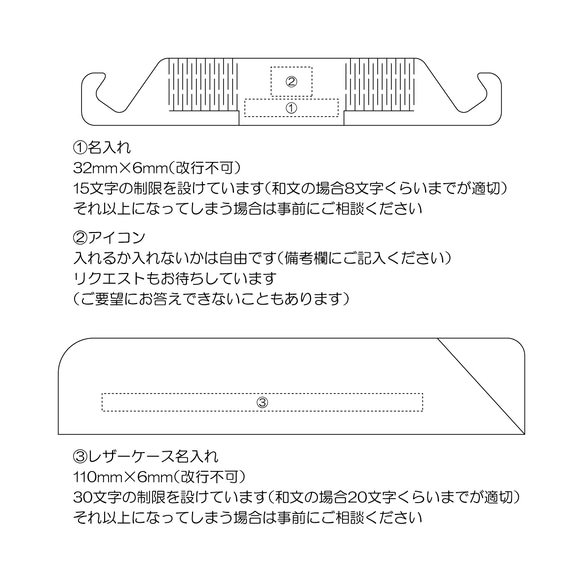 木なのに曲がる？　外出時にも便利な携帯用木製スマホスタンド（ケース付き）　環境に配慮したMDF材使用 8枚目の画像