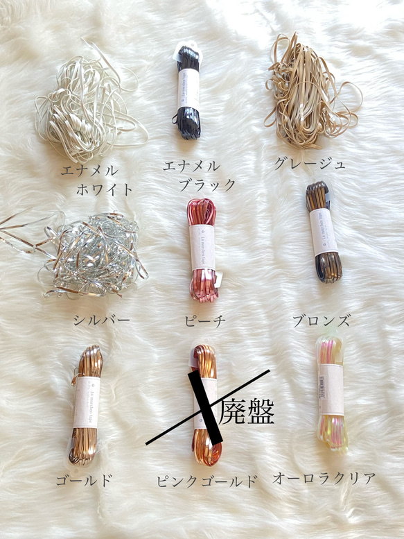 【再販】ラメルヘンテープのカゴバーキン シルバー シルバー ラメルヘンテープ ベルト