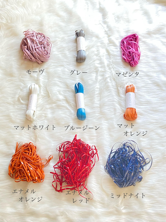 【再販】ラメルヘンテープのカゴバーキン シルバー シルバー ラメルヘンテープ ベルト