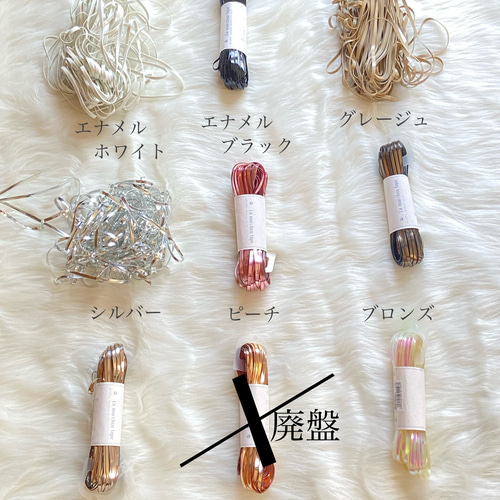 ラメルヘンテープのトートバッグ ミニ パウダーピンク トートバッグ La