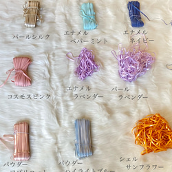 ラメルヘンテープのトートバッグ ミニ　パウダーピンク 10枚目の画像