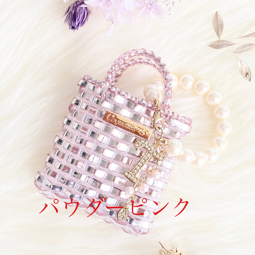 カデナバッグ　ハンドバッグ　ラメルヘンテープ　ラメルヘンテープ　バッグ ミニカデナバッグ使用のパーツが新登場！ | メルヘンアート