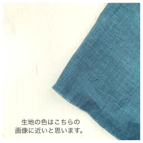 《受注製作》deep sea 深海への旅　カメさんとともに　手刺繍タペストリー 3枚目の画像